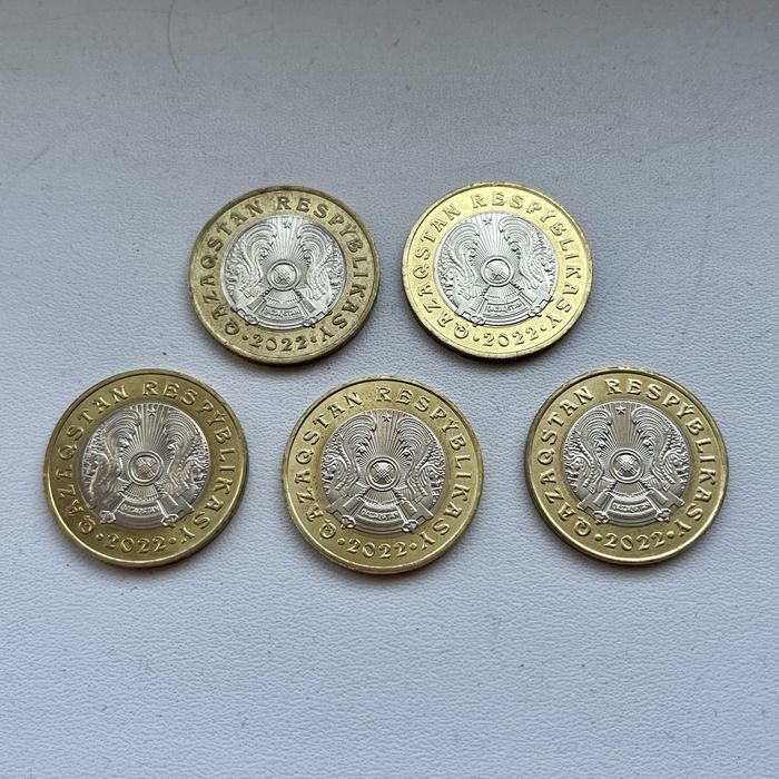 Монеты «Сакский стиль»