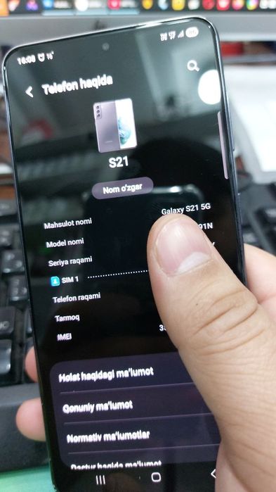 Samsung S 21 Samsung