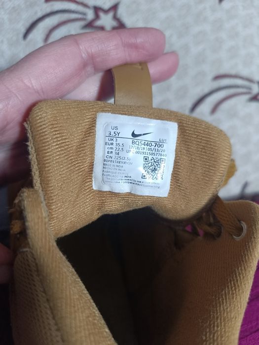 Боти Найк 35,5 номер