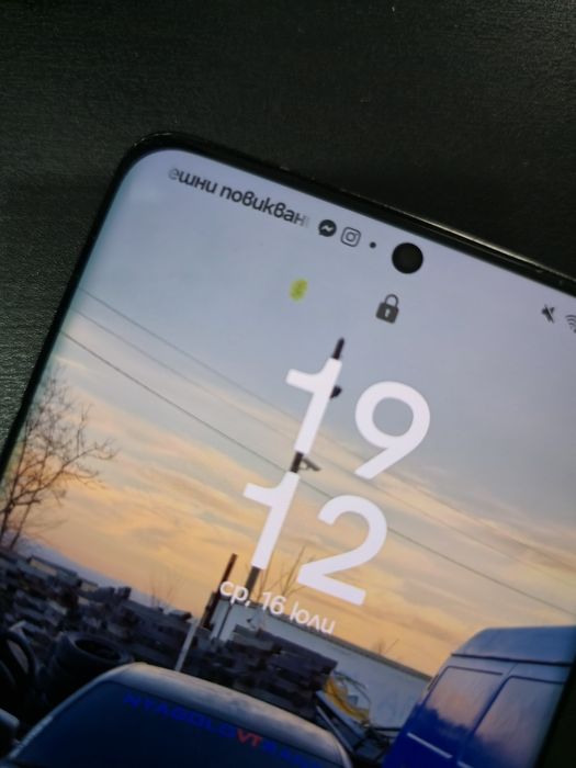 Samsung Galaxy S21 Ultra