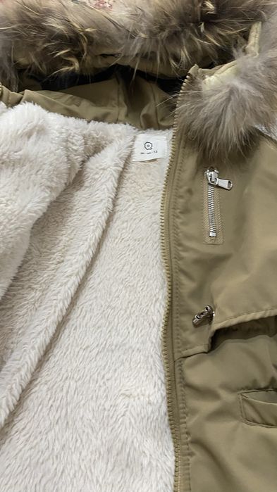 Парка Зима теплая (Уни) на 5 лет