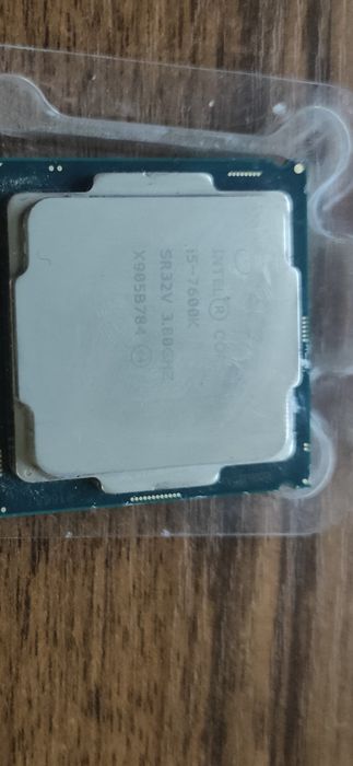 Intel core i5 7600k