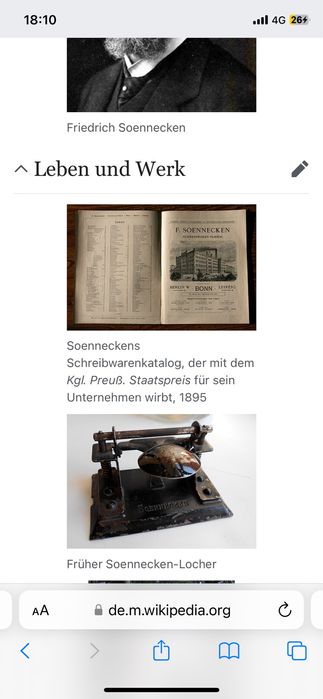 Перфоратор / Германия / 30-те