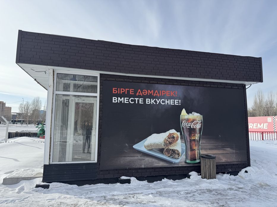 Повилионы для фасфуд, для донерку