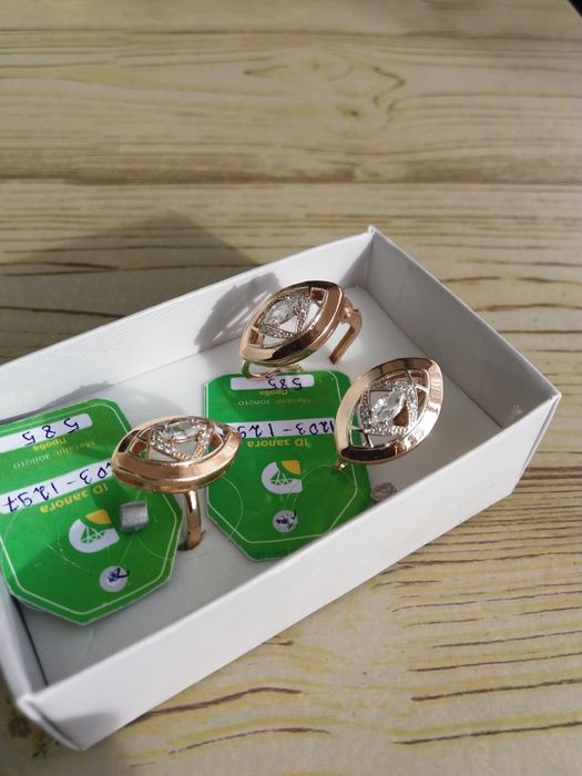 Продам НОВЫЙ набор!