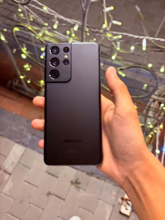 Samsung s21 ultra