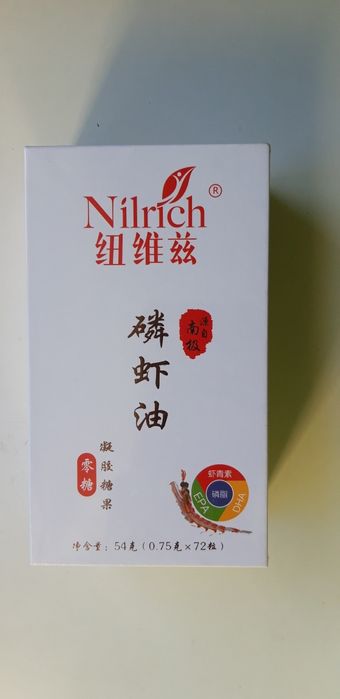 Green leif mahsuloti