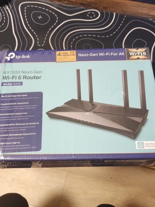 Роутер Tplink Archer AX10