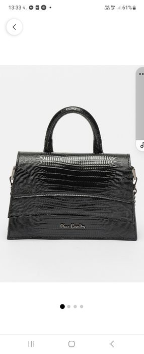 Дамска чанта Пиер Карден - естествена кожа