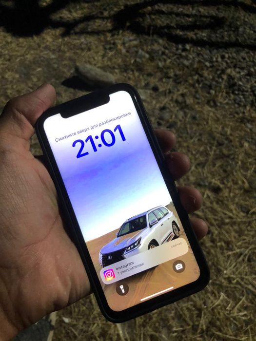 Айфон хс келісім бар