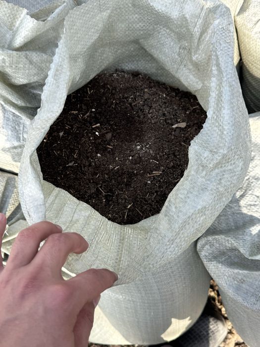 Чернозем перегной