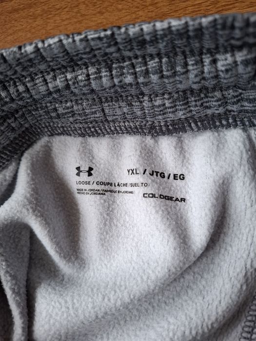Under Armour мъжко долнище и Суичър M размер.