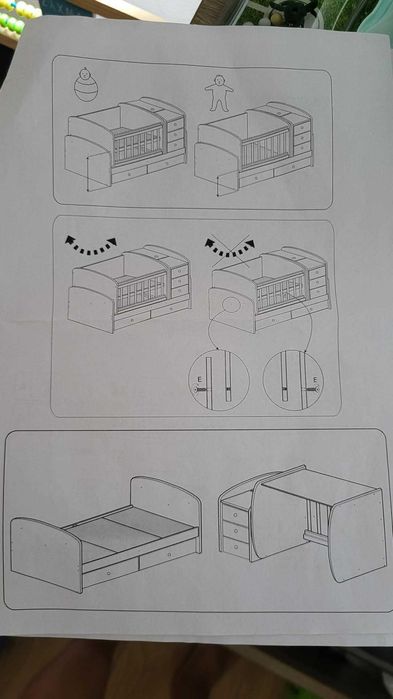 Детско легло кошара