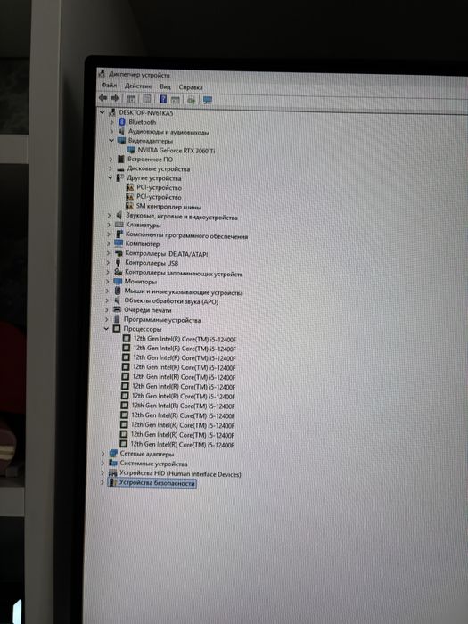 Мощный игровой комп i5-12400f | 3060ti