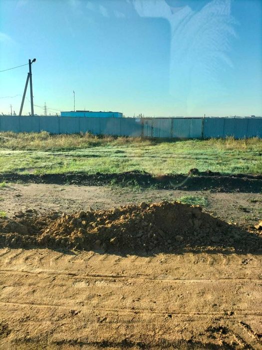 Земельный участок