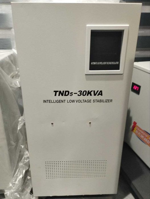 Стабилизатор напряжения латерный 30кВт