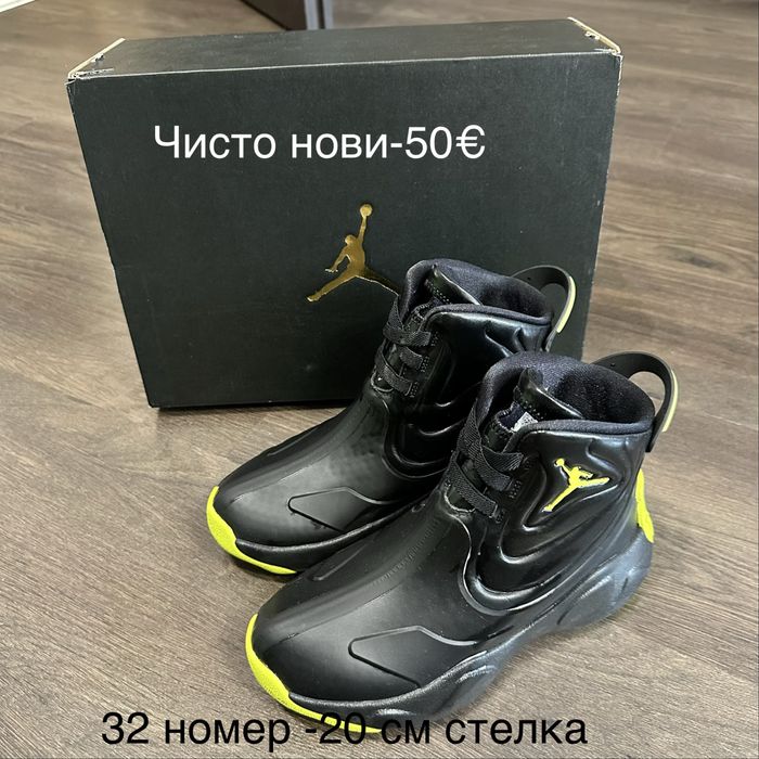 Маркови обувки 34 номер