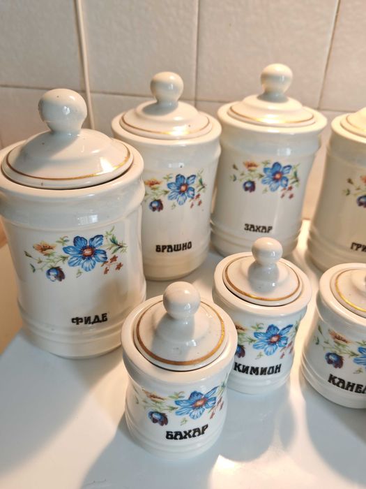 Много Редки Български Соц Порцеланови Буркани За Подправки 1960те г.