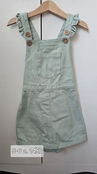 Детски дрешки hm zara 4-5г