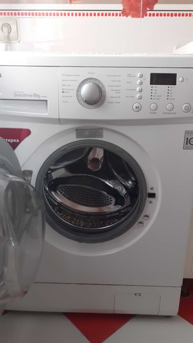 Продается стиральная машинка