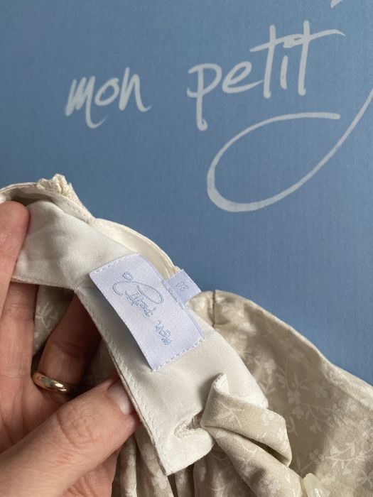 Rochița Mon Petit Jo Toffee Nut, mărimea 80