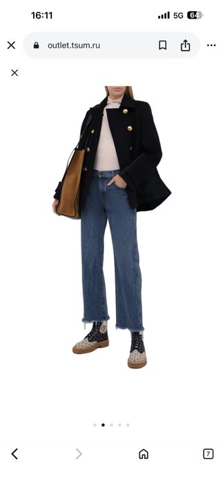 Ботинки Jimmy Choo