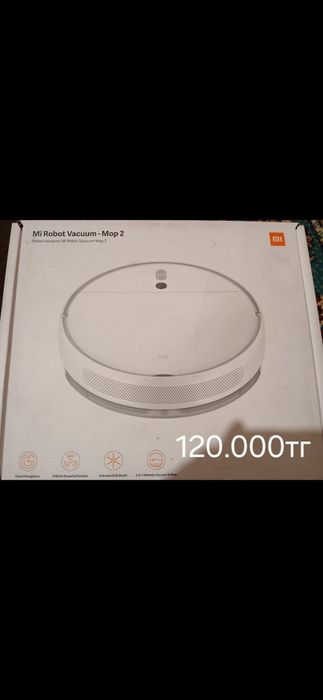 Продам! Робот пылесос 120000/ Станцию Макс 170000