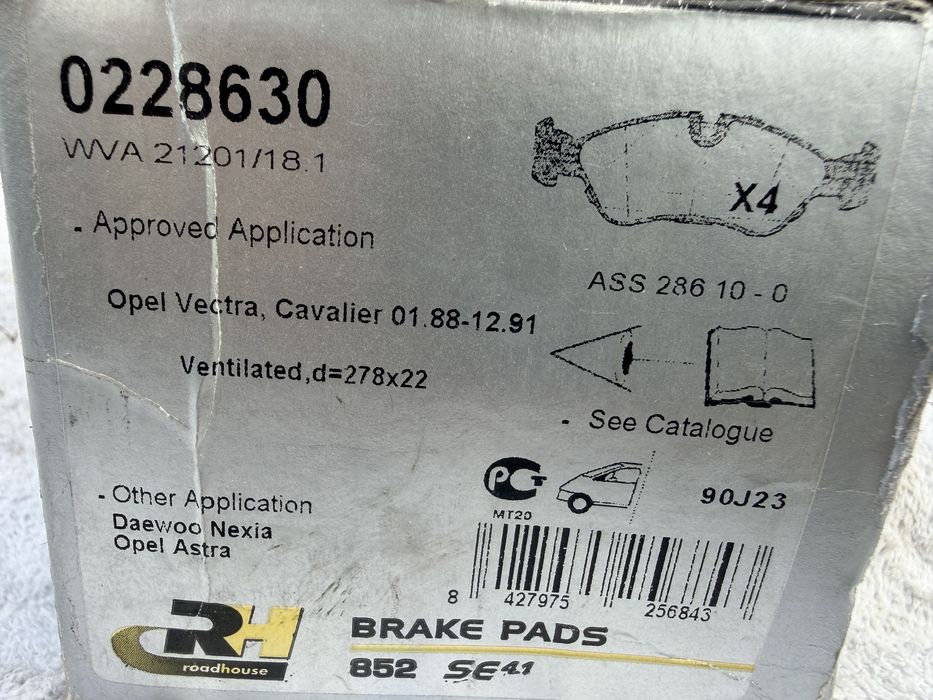 Нови предни накладки Roadhouse Opel Vectra A Astra Daewoo Nexia 0228630