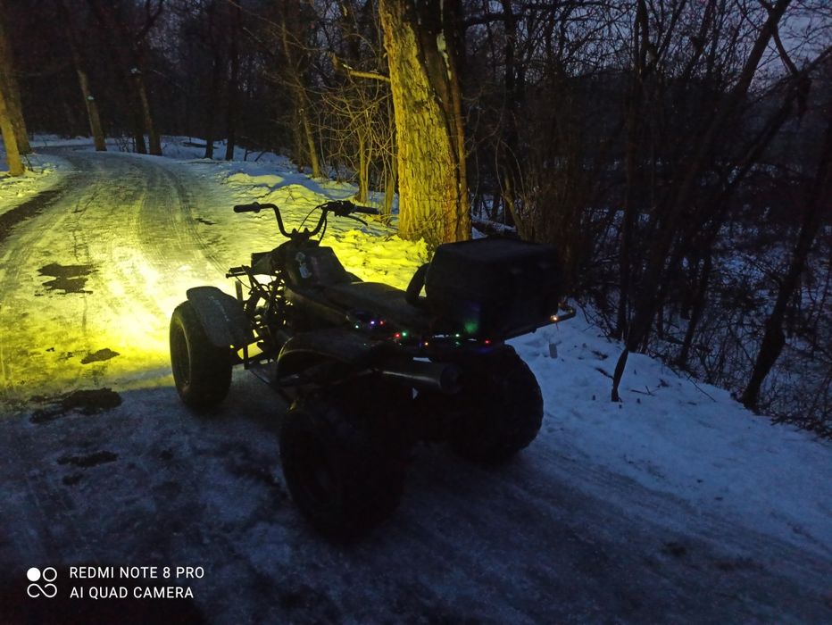 Продам квадроцикл 150 куб