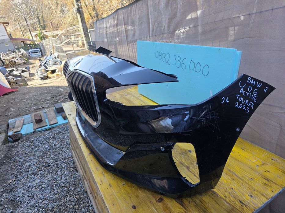 Bmw 2 U06 Active Tourer 2023 21- предна броня