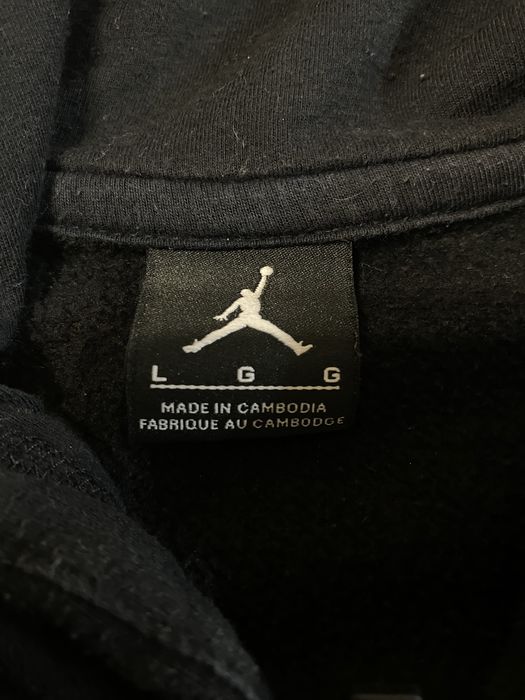 Горнище на Jordan