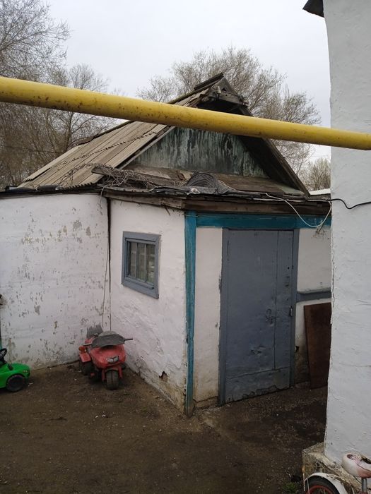 Үй сатылады срочноооо