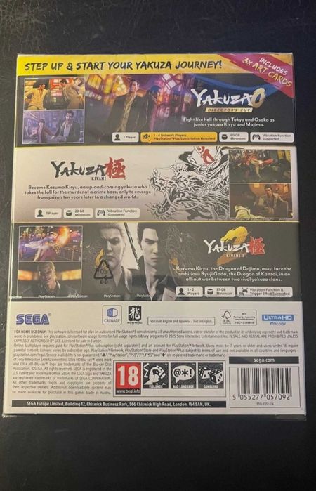 Yakuza 20th Anniversary Collector's Edition PS5