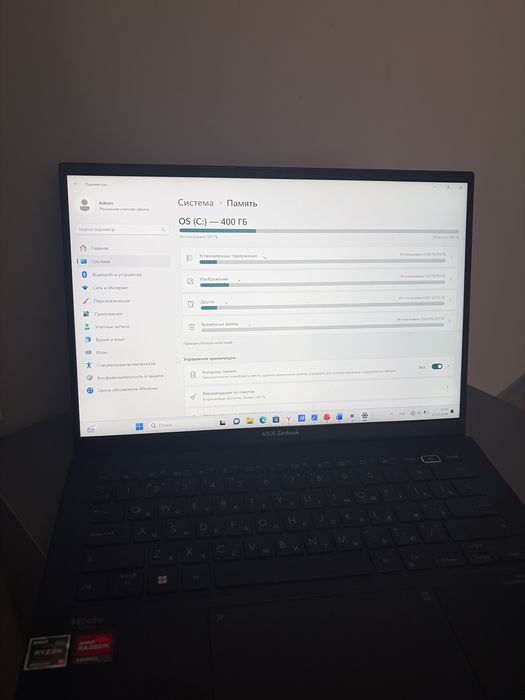 Asus Zenbook новый