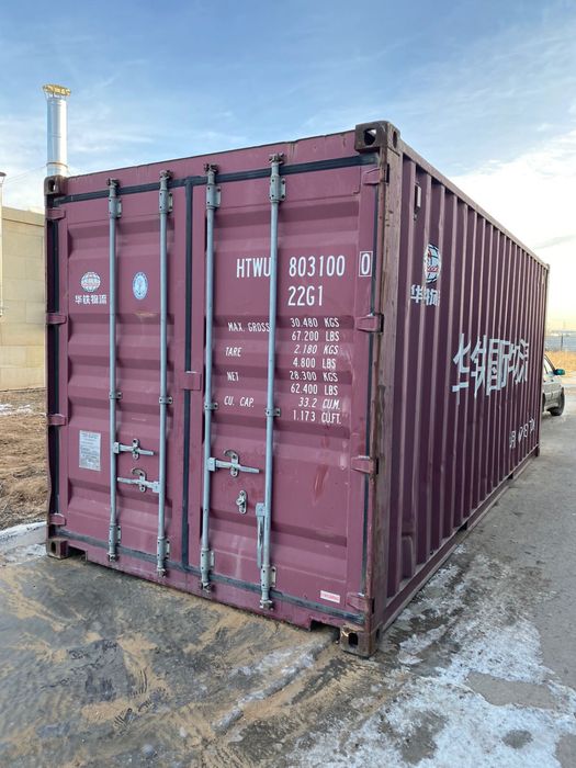 Сдам в Аренду компания RentaBox