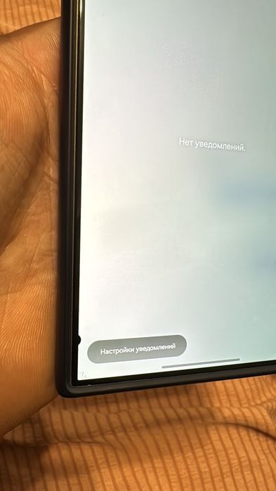 Samsung s24 ultra срочно!