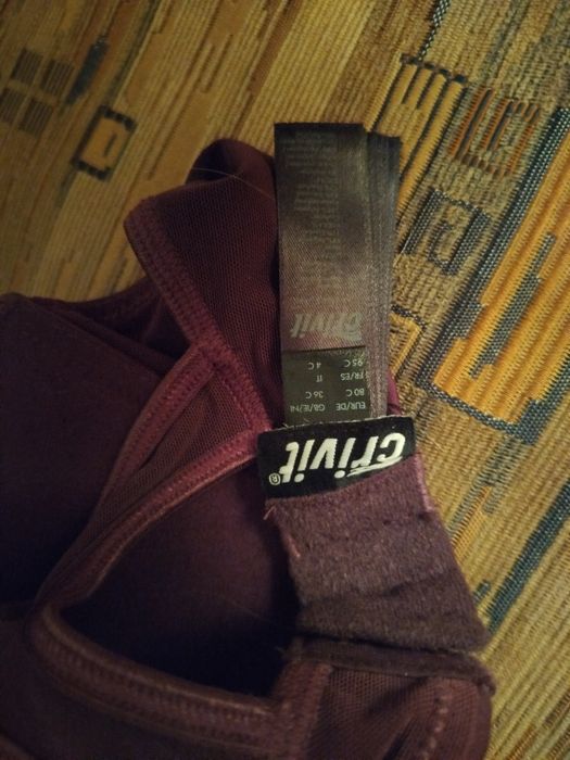 Продам бюстгалтер