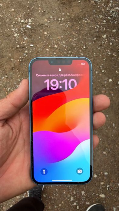 Iphone 13 Blue