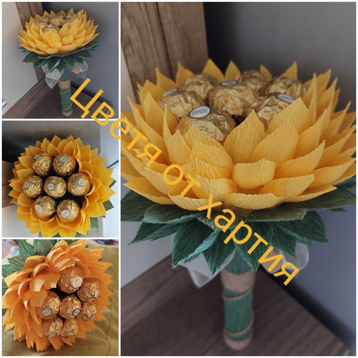 Цветя от хартия/Букети с бонбони/Осми март/Сърце с хартиени рози