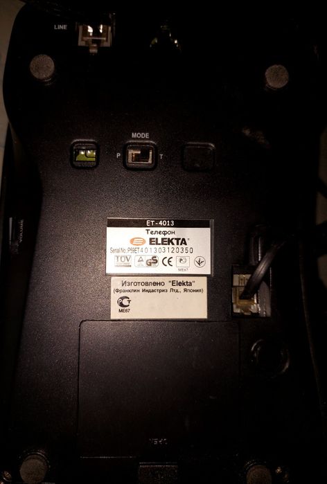 Продаю японский домашний стационарный телефон