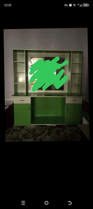 Тримо для салон красоты