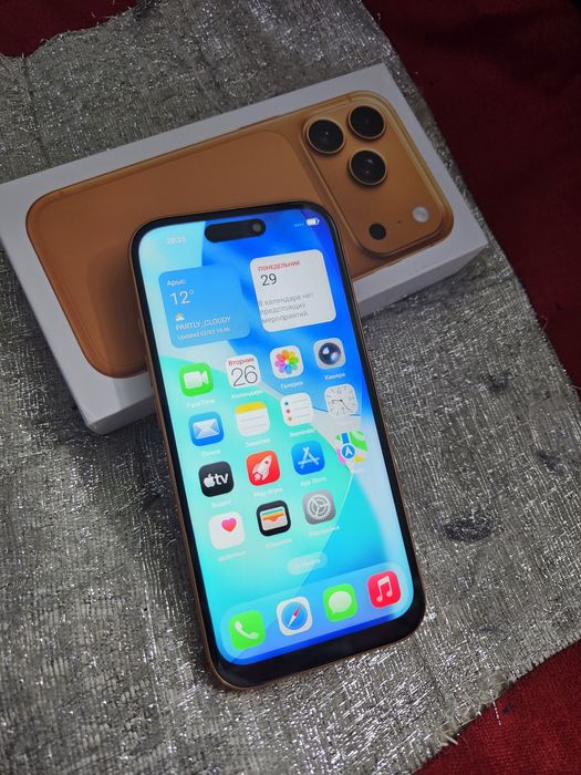 Iphone 17 Pro 1TB