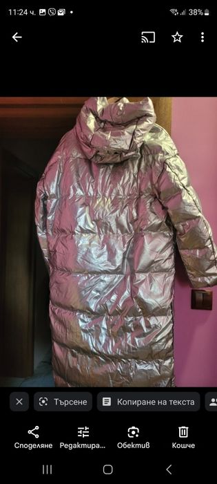 Продавам дълго яке