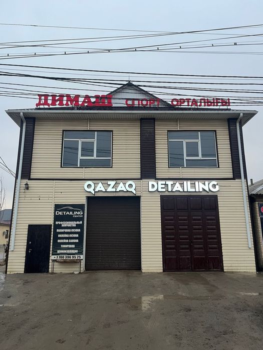 Толе би  2 қабаты бос