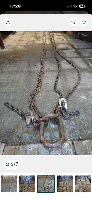 Синджири.обтегачи.шегели