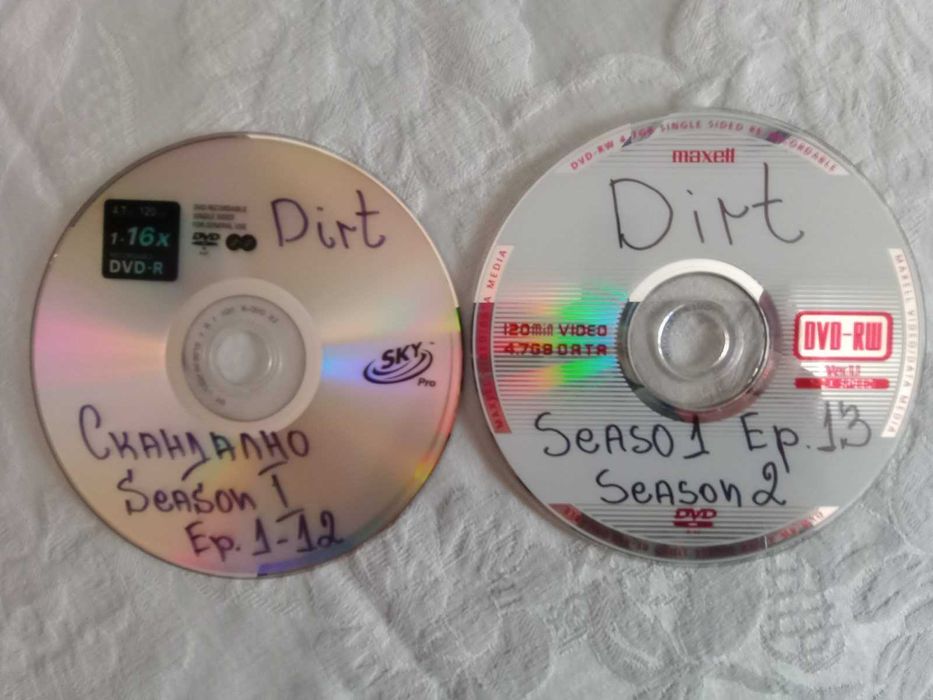 Сериали за домашния	 уют - 3.00 лв. диска