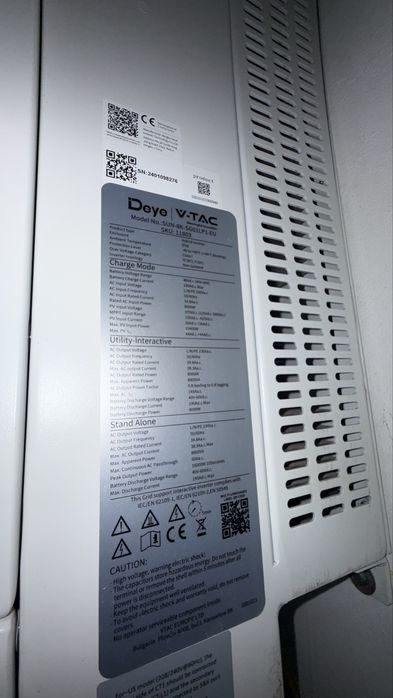 Deye SUN-8K-SG01LP1-EU