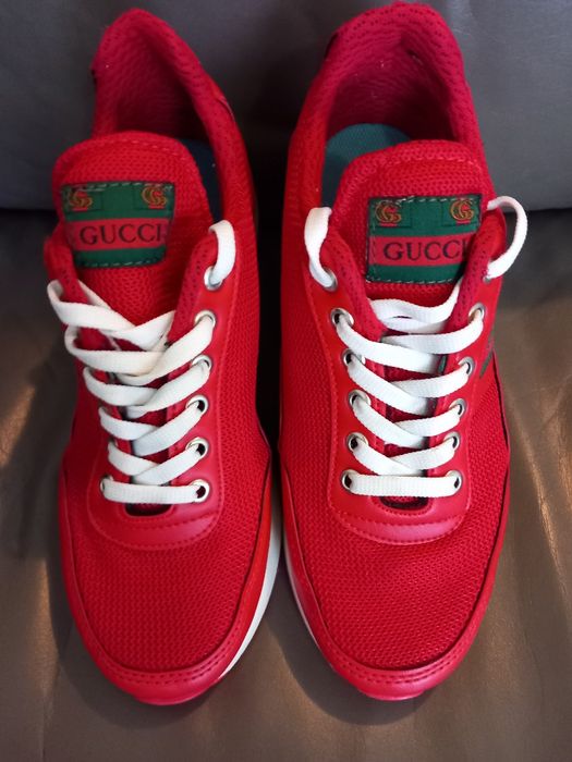 Детски маратонки