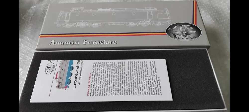 Locomotiva electrica CFR tip EA 060 076 AF