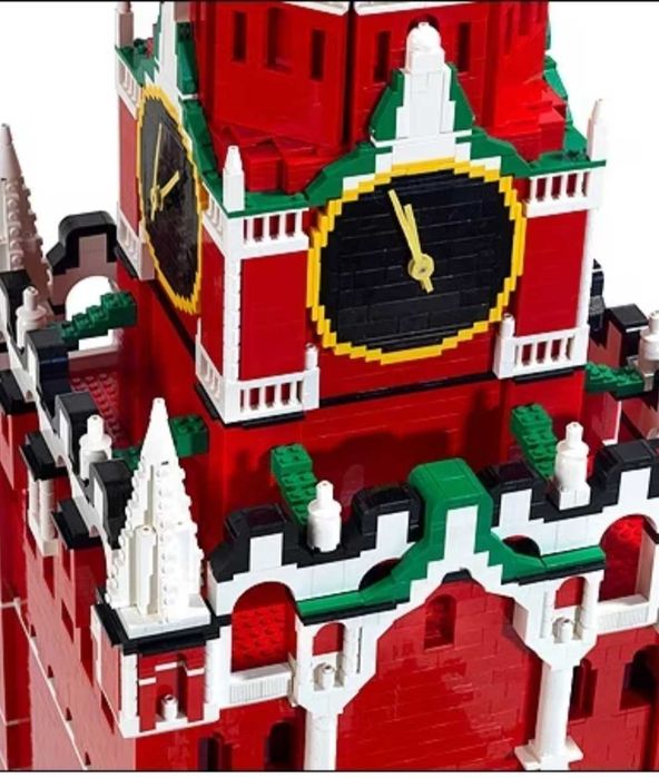 Супер Подарок Конструктор Доставка